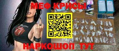 марихуана Моздок