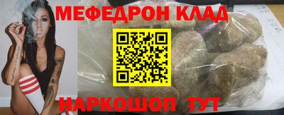 ALPHA PVP Можга