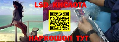 ALPHA PVP Можга