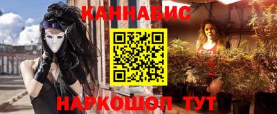 ALPHA PVP Можга