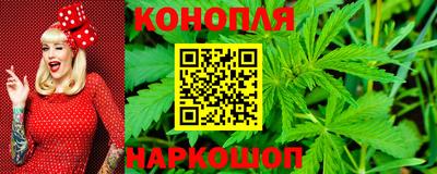 ALPHA PVP Можга