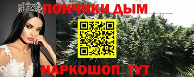 ALPHA-PVP Можайск