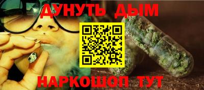 ALPHA PVP Можга