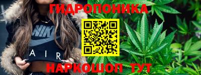 ALPHA-PVP Можайск