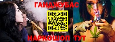 ALPHA PVP Можга
