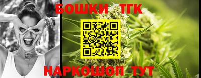 ALPHA-PVP Можайск