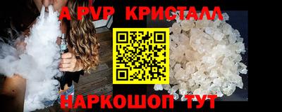 марихуана Моздок