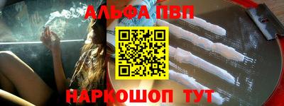 марихуана Моздок