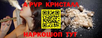 марихуана Моздок