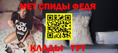 ALPHA PVP Можга