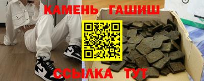 ALPHA PVP Можга