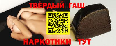 ALPHA PVP Можга