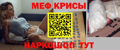 ALPHA PVP Можга